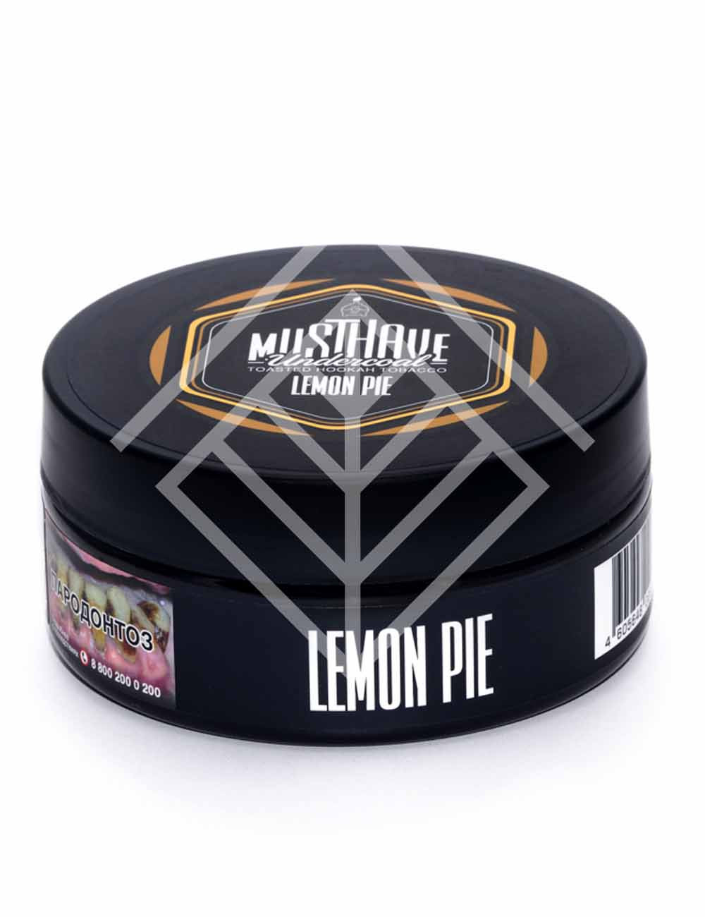 Lemon Pie
